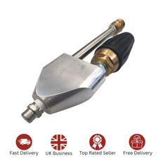 HCM 'Obliterator' Drain Jetting Nozzle