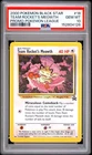 PSA 10 2000 Team Rocket's Meowth 18 Black Star Promo Pokemon Card - Gem Mint!