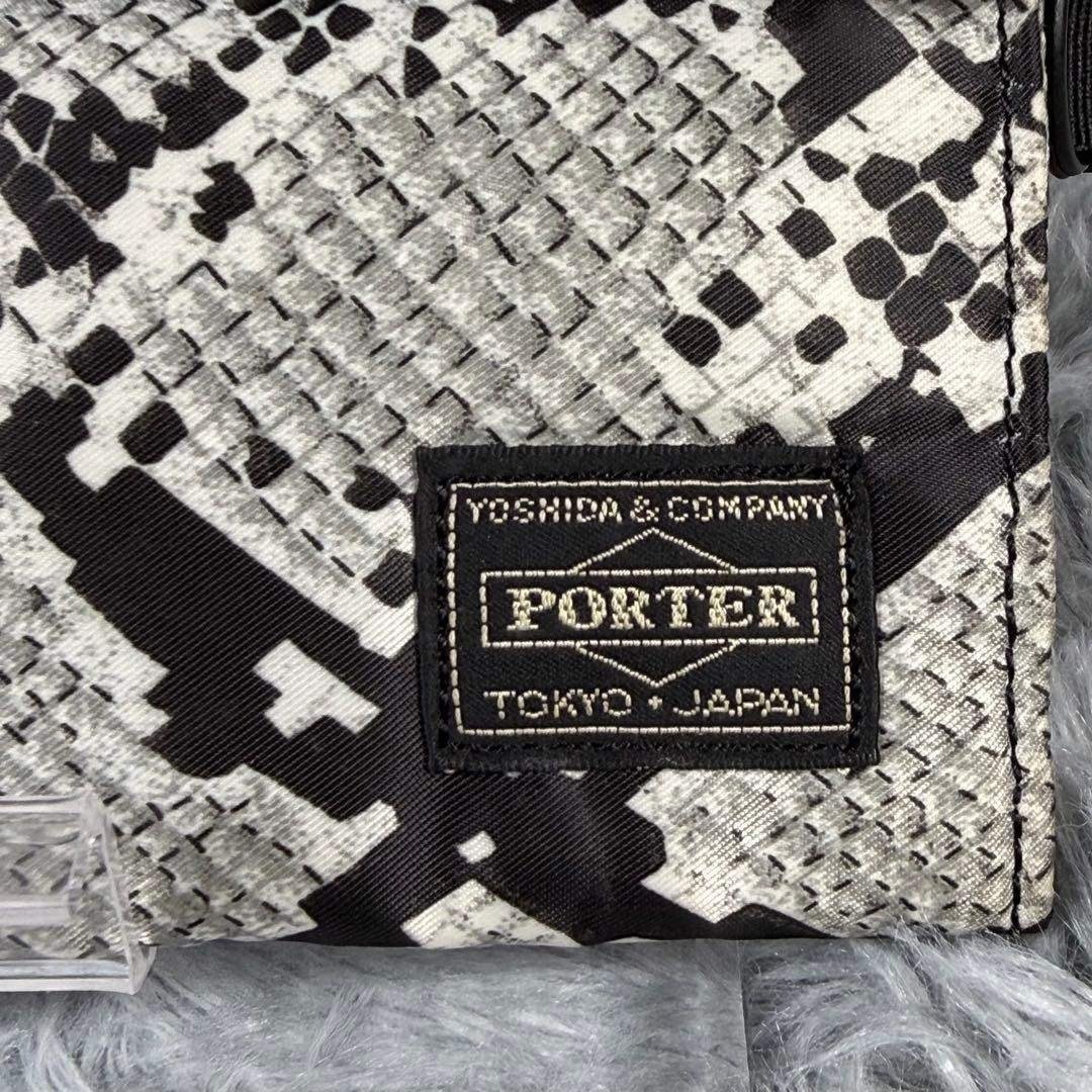 Head Porter PORTER Python Pattern Long Wallet Sna… - image 2