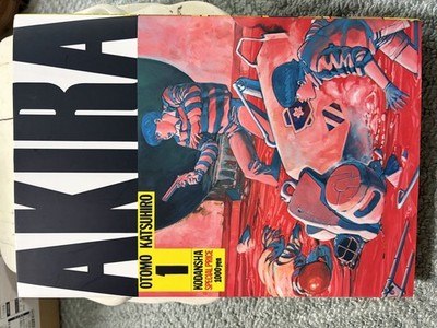 AKIRA Vol.1 - KC Deluxe - Japanese Legendary Cyberpunk Manga