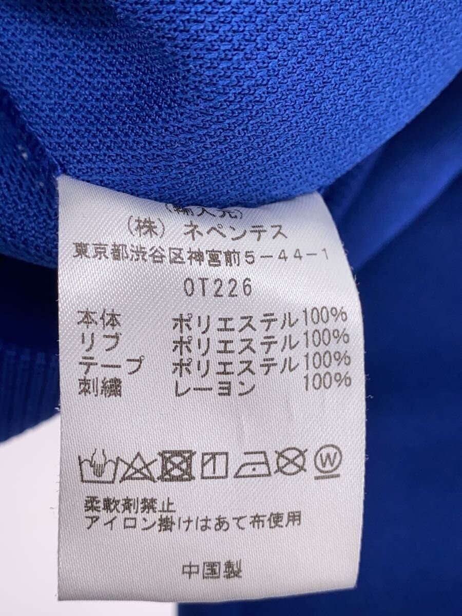 Needles M Polyester Blue Flat Rack Jacket OT226 2… - image 4