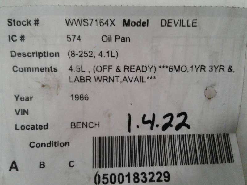 油盘 8-300 4.9L 适合 86-95 DEVILLE 588105 — 第 4/4 张图片