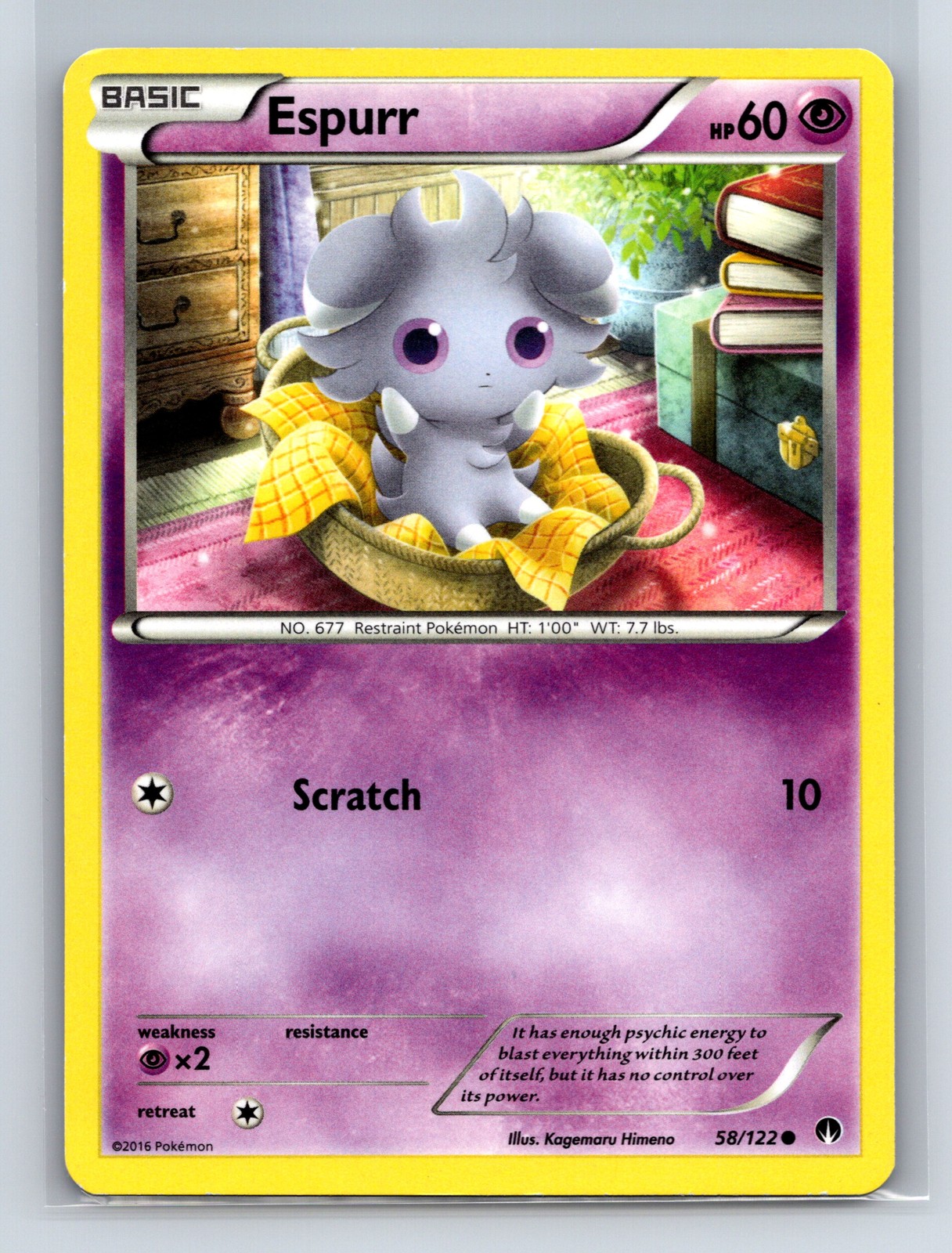 XY - BREAKpoint #58/122 Espurr