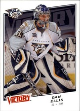 2008-09 Upper Deck Victory #84 Dan Ellis - HKY
