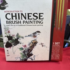 Art Set Introduction Into Chinese Brush Painting Hobby Kit By Artist Danny Chen
