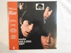 The Rolling Stones "Out Of Our Heads" BRAND NEW 2025 RSD CLEAR Vinyl! SEALED!