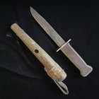Antique 12.5” Rustic Knife Dagger Handmade With Wood Sheath — photo 6