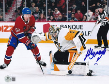 SERGEI MURASHOV signed (PITTSBURGH PENGUINS) 8X10 photo BECKETT BAS BW52122