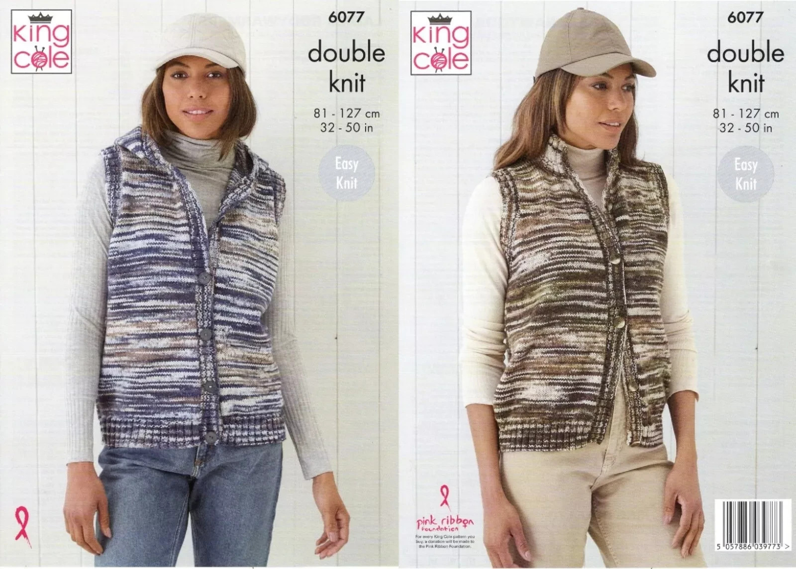 King Cole DK Knitting Pattern - 6077 Ladies Body Warmers - Image 3
