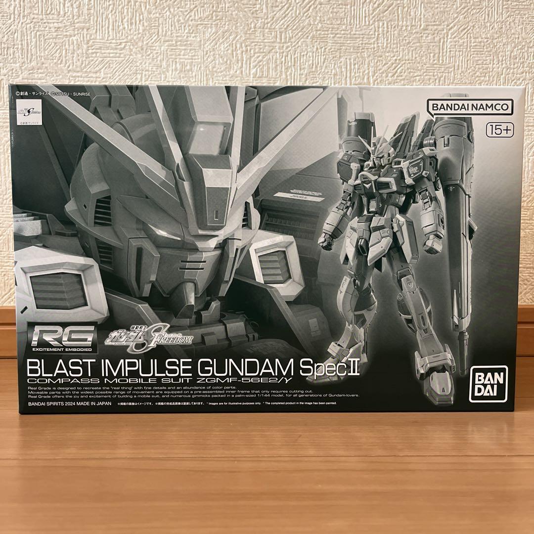 ロボット BLAST IMPULSE GUNDAM Spec II 1/144 RG 1/144 Blast Impulse Gundam Spec II Seed Freedom Model Kit