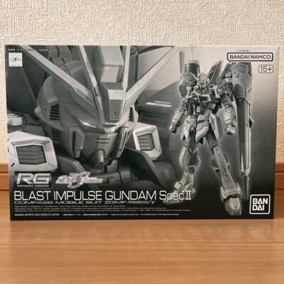 RG 1/144 Blast Impulse Gundam Spec II Seed Freedom Model Kit