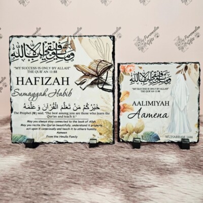Personalisierter Koran Al Kareem Hafiz Hafizah Alim Abschluss Schieferrahmen als Geschenk