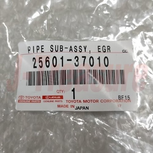 TOYOTA PRIUS 10-15 LEXUS CT200h 11-17 Genuine 2ZR-FXE EGR Pipe 25601-37010 OEM - Picture 5 of 6