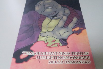 Teenage Mutant Ninja Turtles doujinshi DR (B5 22pages) FUTURE