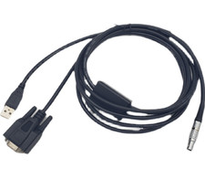 NEW SOUTH L797Y Computer Depth Sounder Data Cable