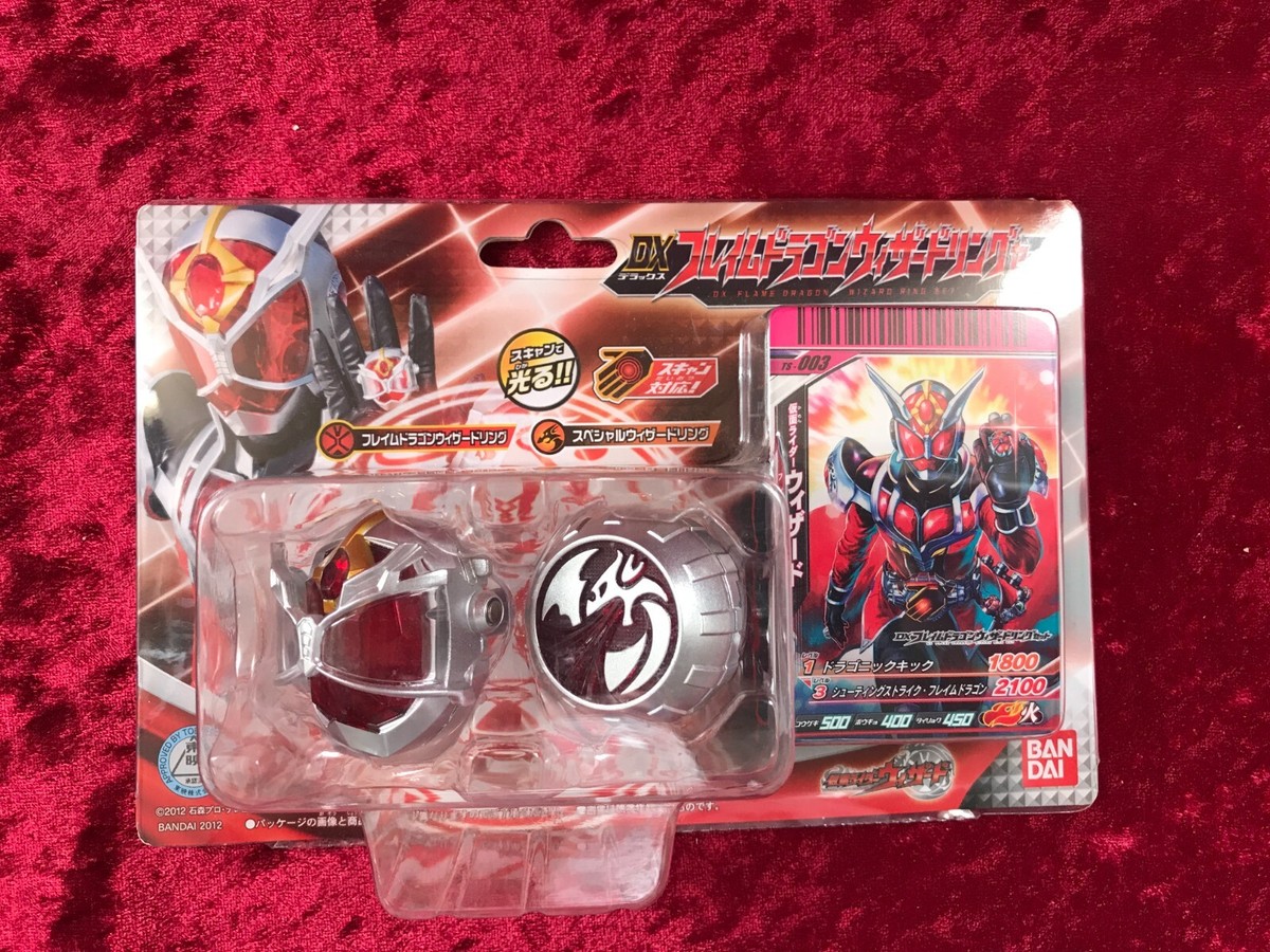 ｗｗｗクラシックセット Kamen Rider Wizard DX Flame Dragon Wizard Ring Set Japan | eBay