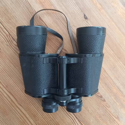 HUNTER COATED OPTICS 12*50 5 Grad