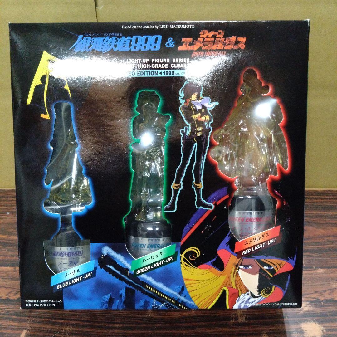 Galaxy Express 999 Queen Emeraldas Light Up Figure Limited Galaxy Express 999 Queen Emeraldas Light Up Figure Limited