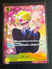 Sanji [Promotion Pack EX] EB02-054 Prices | One Piece Japanese