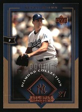 2004 Upper Deck Diamond Collection All-Star Lineup #44 Kevin Brown
