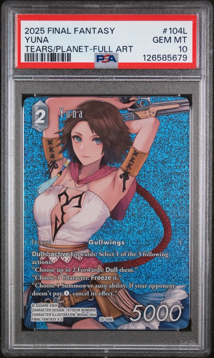 Square Enix Individual Collectible Card Game Cards in English for