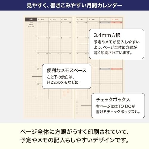Hobonichi Techo 2026 Semanas Edición Inglés Tamagotchi/Minna no Tamagotchi - Imagen 5 de 5