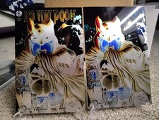 Do You Pooh #1 Kirkham Batman Homage Negative Metal Set Virgin/Trade AP1 Proofs comic cover