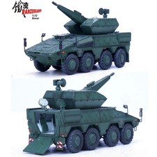 1/72 PANZERKAMPF German Boxer Air Defense Vehicle Green Tank Finished Model Toy
