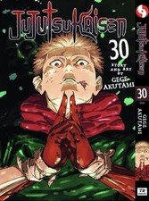 Jujutsu Kaisen Vol 0- 30 Manga English Full Set Gege Akutami Comics Sealed