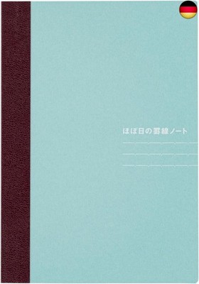 ??? Hobonichi Techo Accessories Hobonichi Lined Notebook (A6 Size)