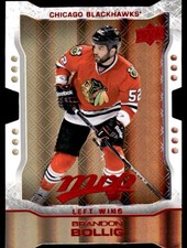 2014-15 UPPER DECK MVP GOLD DIE CUT 2 Brandon Bollig Chicago Blackhawks #53