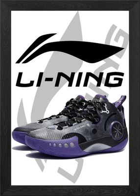 Li-Ning Basketballschuhe gerahmtes Wandbild Poster Leinwanddruck Bild