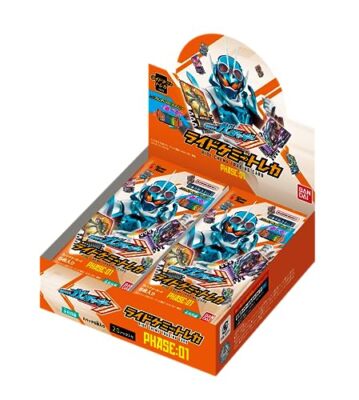 BANDAI Kamen Rider Gotchard Ride Chemistry Card PHASE: 01 BOX 20