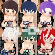 BLUE LOCK Bachira Meguru Anime Plush Doll Toy Cartoon Pillow Plushie 40cm