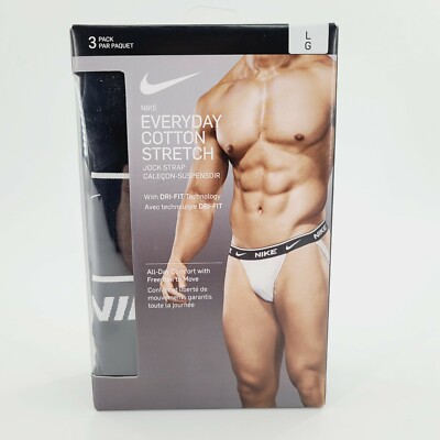 nike jockstrap review