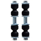 For Chevrolet Impala Buick Century LaCrosse 2Pcs Front Stabilizer Sway Bars Link