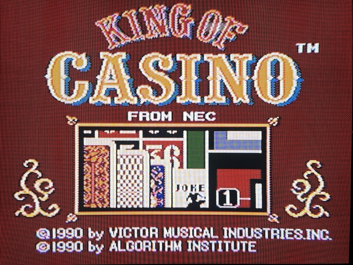 ULTRA RARE King of Casino TurboGrafx 16 TG16 Haitai Vistar Korean