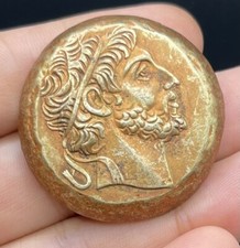 Unresearched  Stunning Ancient Roman gold Golding unique coin