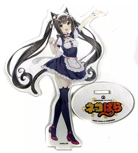 Acrylic stand] Chocola Nekopara Height 5.5 in Limited from Japan