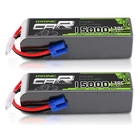 2X Ovonic 11.1V 130C 15000mAh 3S LiPo Battery EC5 for Arrma RC car truck