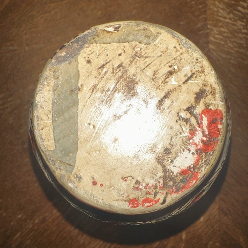 Vintage Japanese Ginger Jar With Lid Odd. Check Pictures. - Picture 6 of 9