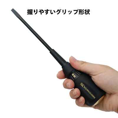 FUJIYA KUROKIN 566K-BG (6×150) Penetration Screwdriver Plastic