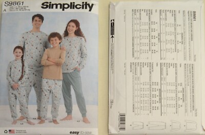 楽天市場】【10%OFF】《コンビミニ》あったかキルトガウン兼用スリーパー（汽車・花うさぎ・ぞう） : 女の子 男の子 80cm 90cm 100cm  110cm 120cm 130cm | ベビー服 子供 子ども キッズ 冬 袖付き 着る毛布 防寒 寒さ対策 ガウン 秋 ルームウェア 上着【パジャマ  ... スリーパー あったかキルトガウン兼用スリーパー（汽車・花うさぎ・ぞう）