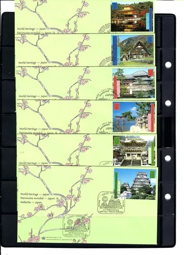 2001 WH JAPAN FDC's (Singles) - UNPA Cachet - (417A)