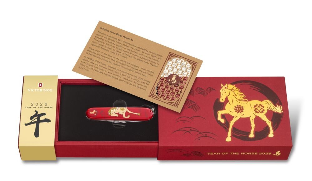 Victorinox Swiss Army Knife 91mm Huntsman 2026 Chinese Zodiac