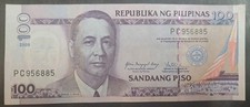 2009 Philippines 100 Piso P194b, PC956885, sigs Macapagal-Arroyo & Tetangco.