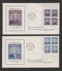 Canada 1954 Prime Ministers set of 2 FDC with corner blocks - unusual cachet
