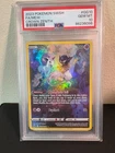 Mew GG10/GG70 SWSH: Crown Zenith: Galarian Gallery Holo PSA 10