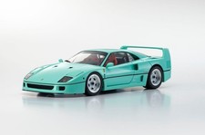 1:18 1987 Ferrari F40 -- Mint Green -- Kyosho KS08416MG