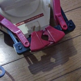 FAMICOM ROBOT HVC-012 NINTENDO FAMILY COMPUTER Japan import 1985
